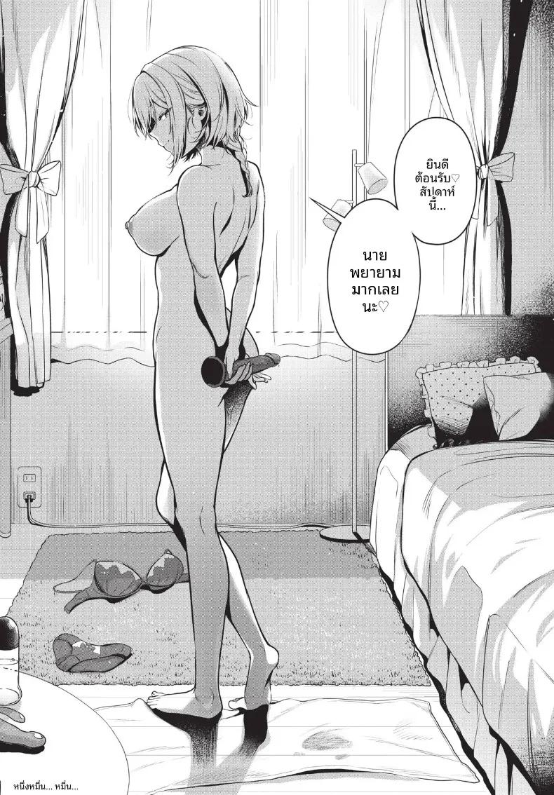 Doujin-Lc- อ่าน โดจิน มังฮวา เกาหลี ญี่ปุ่น จีน แปลไทย COMIC BAVEL 2026-10 ตอนที่ 1 2 3 4 5 6 7 8 9 10 11 12 13 14 ฟรี ไม่มีโฆษณา อ่าน โดจิน Manhwa เกาหลี ญี่ปุ่น จีน เรามีครบ คัดมาให้เน้นๆ โดจิน 18+ รับประกันความฟินโดย  Doujin Lc