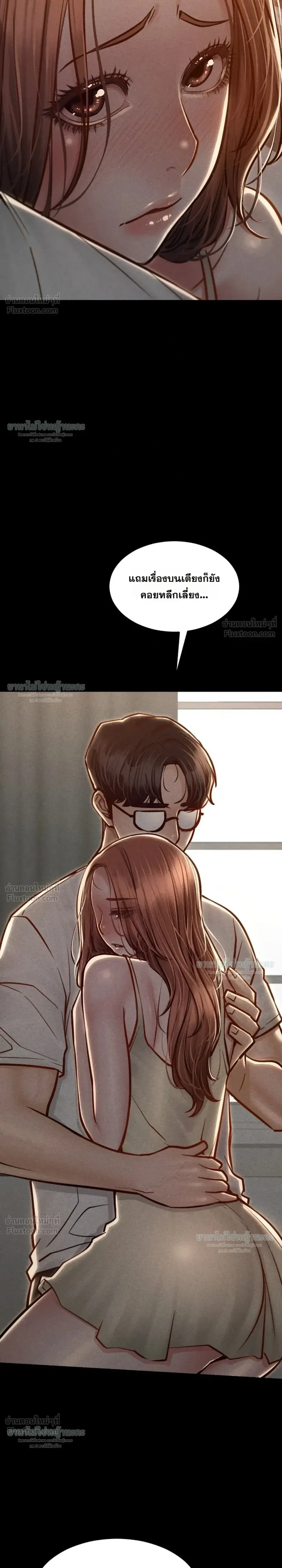 Doujin-Lc- อ่าน โดจิน มังฮวา เกาหลี ญี่ปุ่น จีน แปลไทย Paradise Villa ตอนที่ 1 2 3 4 5 6 7 8 9 10 11 12 13 14 ฟรี ไม่มีโฆษณา อ่าน โดจิน Manhwa เกาหลี ญี่ปุ่น จีน เรามีครบ คัดมาให้เน้นๆ โดจิน 18+ รับประกันความฟินโดย  Doujin Lc