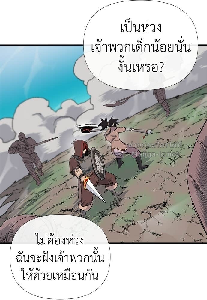 Doujin-Lc- อ่าน โดจิน มังฮวา เกาหลี ญี่ปุ่น จีน แปลไทย สารสุดท้ายจากโครงกระดูก ตอนที่ 1 2 3 4 5 6 7 8 9 10 11 12 13 14 ฟรี ไม่มีโฆษณา อ่าน โดจิน Manhwa เกาหลี ญี่ปุ่น จีน เรามีครบ คัดมาให้เน้นๆ โดจิน 18+ รับประกันความฟินโดย Doujin Lc