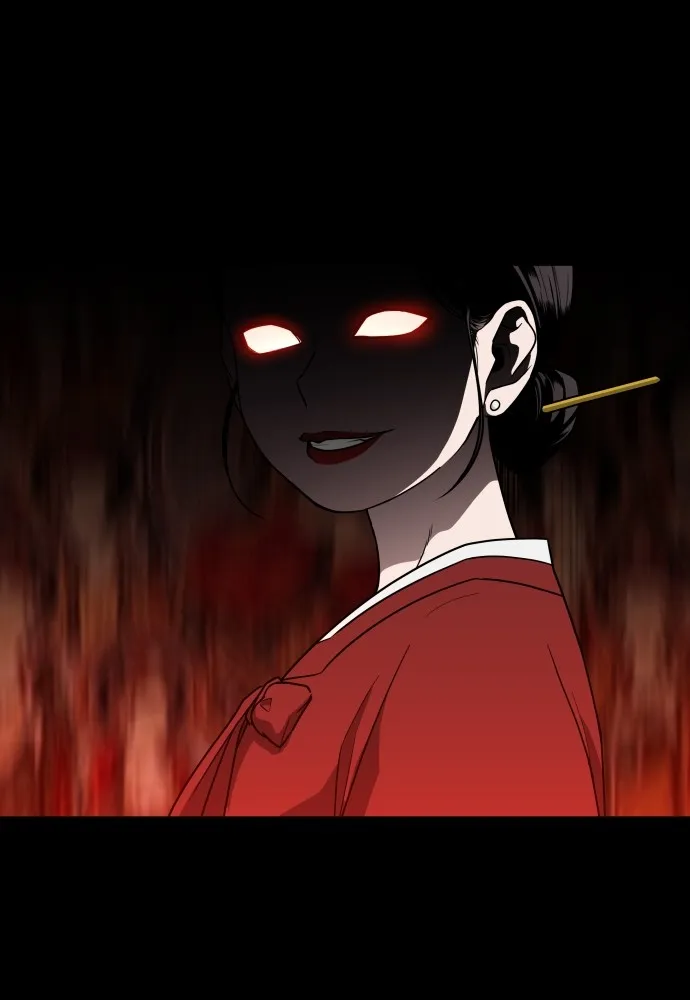 JAKDU ตอนที่ 10 รูปที่ 82