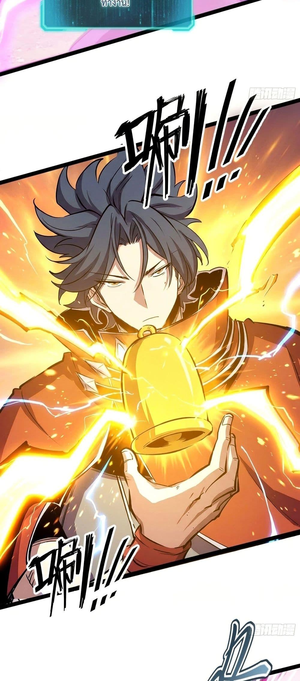 Manga-lc-com อ่านมังงะ อ่านการ์ตูน ออนไลน์ ฟรี Rebirth of the Super Battle God ตอนที่ 1 2 3 4 5 6 7 8 9 10 11 12 13 14 ฟรี ไม่มีโฆษณา Manga-lc - อ่าน มังงะ อ่าน การ์ตูน ออนไลน์ อ่านมังงะ ฟรี