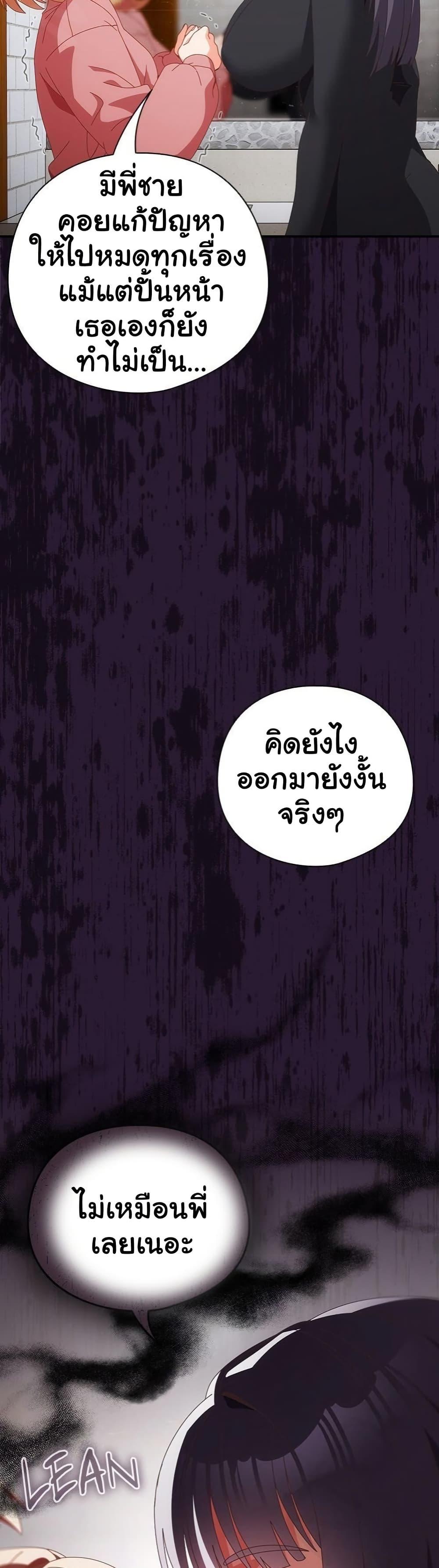 Doujin-Lc- อ่าน โดจิน มังฮวา เกาหลี ญี่ปุ่น จีน แปลไทย Like No Other ตอนที่ 1 2 3 4 5 6 7 8 9 10 11 12 13 14 ฟรี ไม่มีโฆษณา อ่าน โดจิน Manhwa เกาหลี ญี่ปุ่น จีน เรามีครบ คัดมาให้เน้นๆ โดจิน 18+ รับประกันความฟินโดย  Doujin Lc