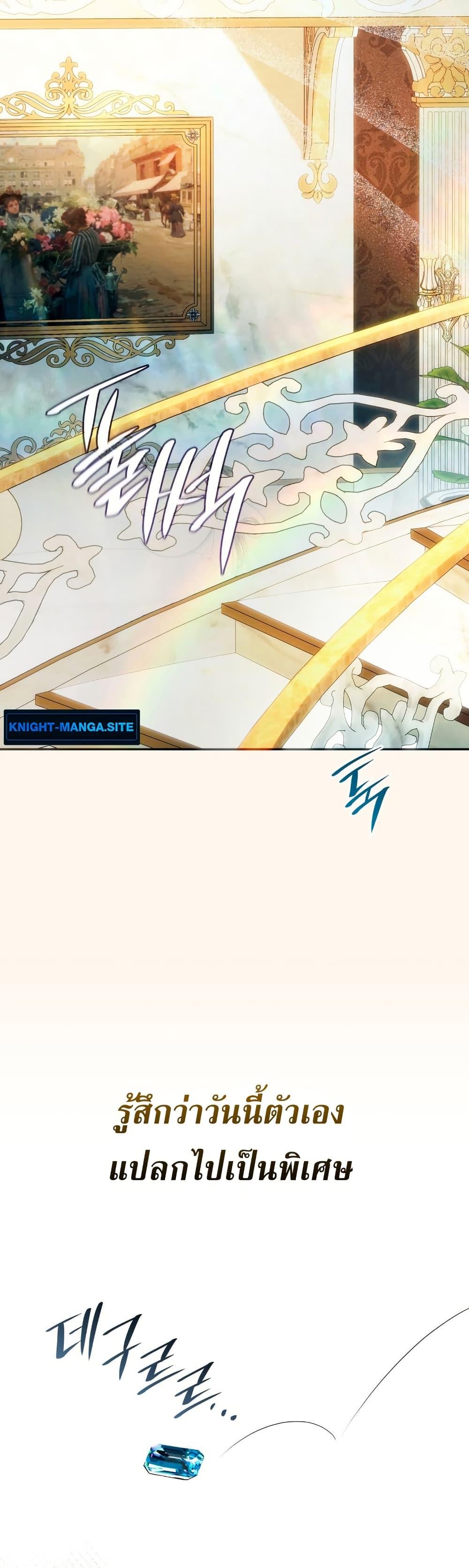 Manga-lc-com อ่านมังงะ อ่านการ์ตูน ออนไลน์ ฟรี I’m Doomed if They Become Obsessed ตอนที่ 1 2 3 4 5 6 7 8 9 10 11 12 13 14 ฟรี ไม่มีโฆษณา Manga-lc - อ่าน มังงะ อ่าน การ์ตูน ออนไลน์ อ่านมังงะ ฟรี