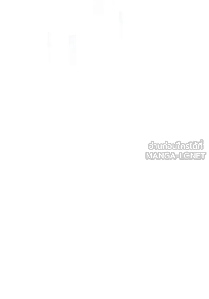 สลับรัก สลับชะตา ตอนที่ 14 รูปที่ 132