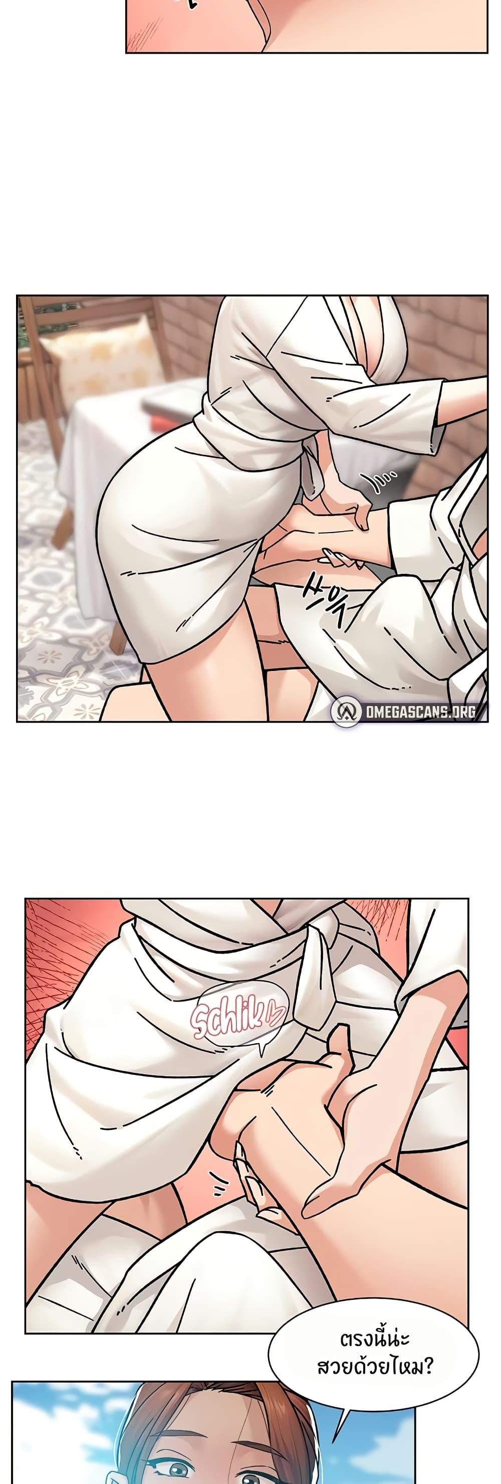 Doujin-Lc- อ่าน โดจิน มังฮวา เกาหลี ญี่ปุ่น จีน แปลไทย Cleaning Service ตอนที่ 1 2 3 4 5 6 7 8 9 10 11 12 13 14 ฟรี ไม่มีโฆษณา อ่าน โดจิน Manhwa เกาหลี ญี่ปุ่น จีน เรามีครบ คัดมาให้เน้นๆ โดจิน 18+ รับประกันความฟินโดย  Doujin Lc