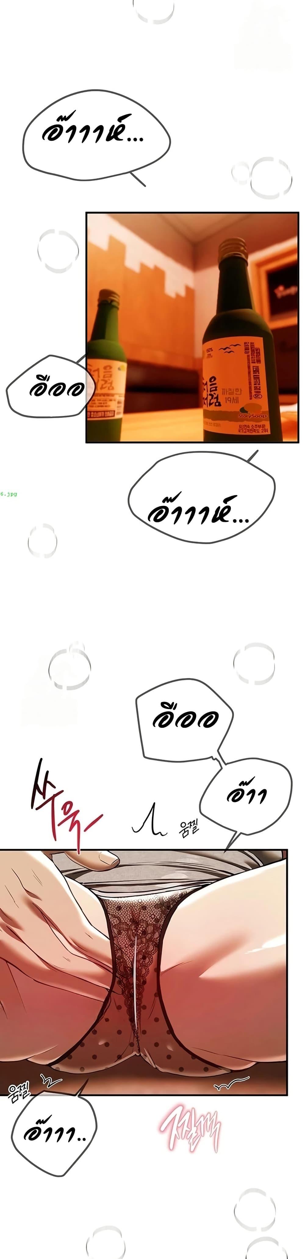 Doujin-Lc- อ่าน โดจิน มังฮวา เกาหลี ญี่ปุ่น จีน แปลไทย Beautiful Days ตอนที่ 1 2 3 4 5 6 7 8 9 10 11 12 13 14 ฟรี ไม่มีโฆษณา อ่าน โดจิน Manhwa เกาหลี ญี่ปุ่น จีน เรามีครบ คัดมาให้เน้นๆ โดจิน 18+ รับประกันความฟินโดย  Doujin Lc
