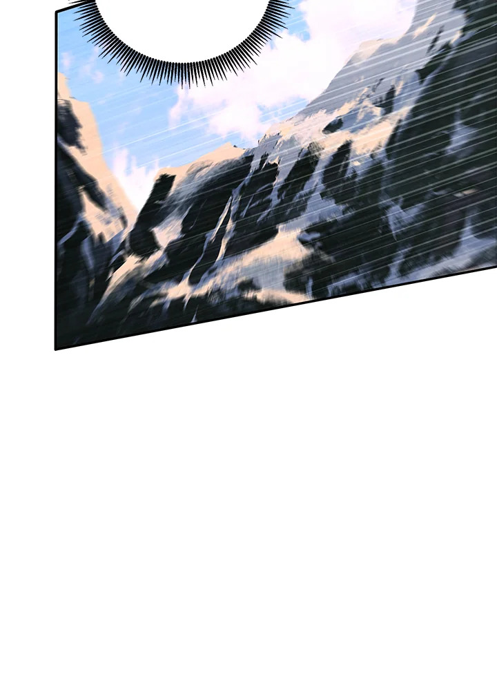 พลทหารโครงกระดูกผู้ม ตอนที่ 154 รูปที่ 82