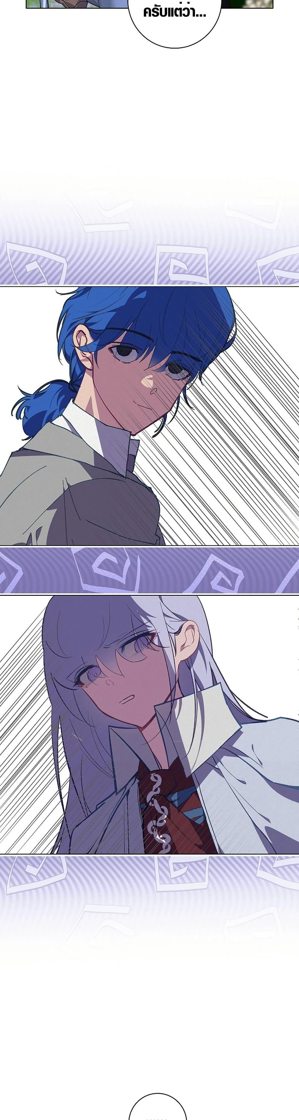 Manga-lc-com อ่านมังงะ อ่านการ์ตูน ออนไลน์ ฟรี Seian ตอนที่ 1 2 3 4 5 6 7 8 9 10 11 12 13 14 ฟรี ไม่มีโฆษณา Manga-lc - อ่าน มังงะ อ่าน การ์ตูน ออนไลน์ อ่านมังงะ ฟรี