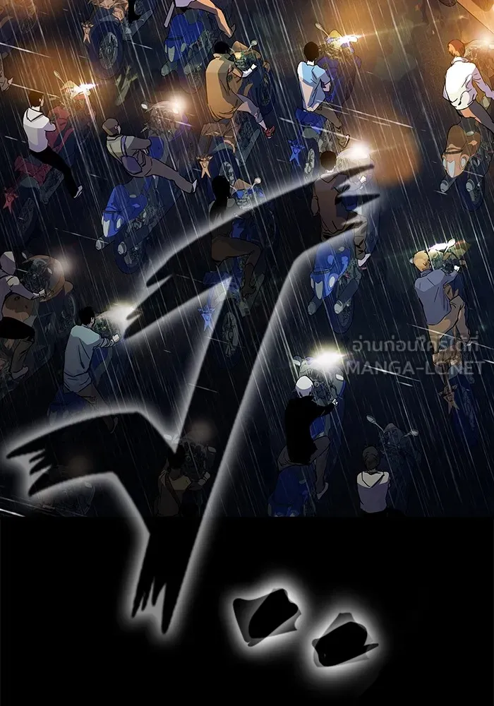 มหาสงครามคนแกร่ง ตอนที่ 1 อิมดาจุน รูปที่ 42