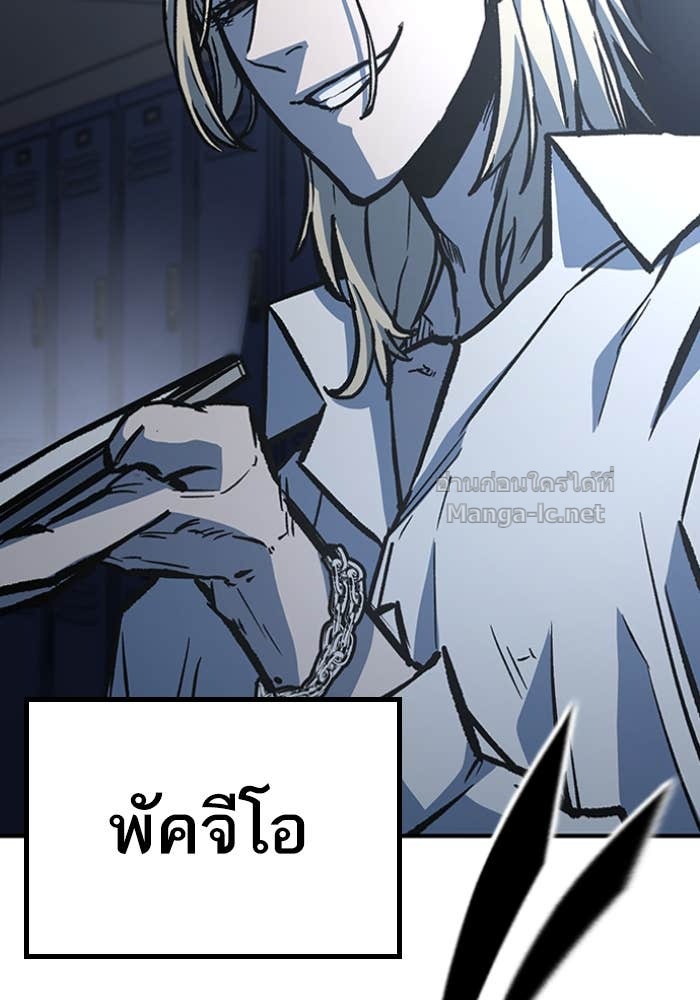 Doujin-Lc- อ่าน โดจิน มังฮวา เกาหลี ญี่ปุ่น จีน แปลไทย HECTOPASCAL ตอนที่ 1 2 3 4 5 6 7 8 9 10 11 12 13 14 ฟรี ไม่มีโฆษณา อ่าน โดจิน Manhwa เกาหลี ญี่ปุ่น จีน เรามีครบ คัดมาให้เน้นๆ โดจิน 18+ รับประกันความฟินโดย Doujin Lc