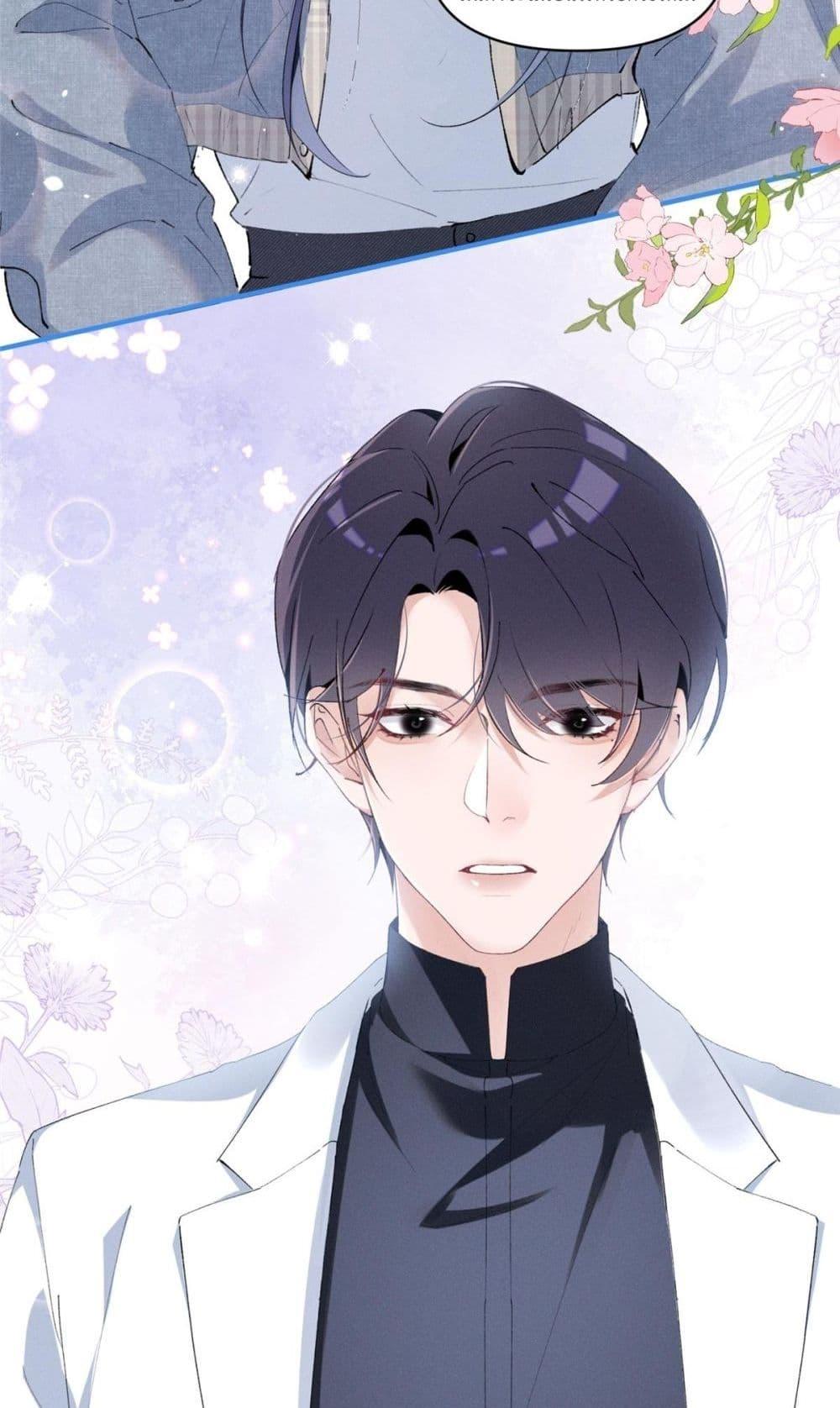 Manga-lc-com อ่านมังงะ อ่านการ์ตูน ออนไลน์ ฟรี BeneaththeLad ตอนที่ 1 2 3 4 5 6 7 8 9 10 11 12 13 14 ฟรี ไม่มีโฆษณา Manga-lc - อ่าน มังงะ อ่าน การ์ตูน ออนไลน์ อ่านมังงะ ฟรี