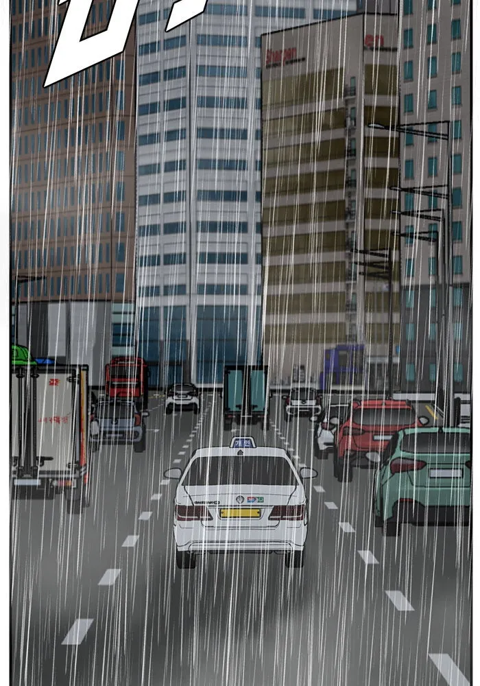 ช่วยเปลี่ยนฉันที ตอนที่ 177. คโยแทฮี 17 รูปที่ 160