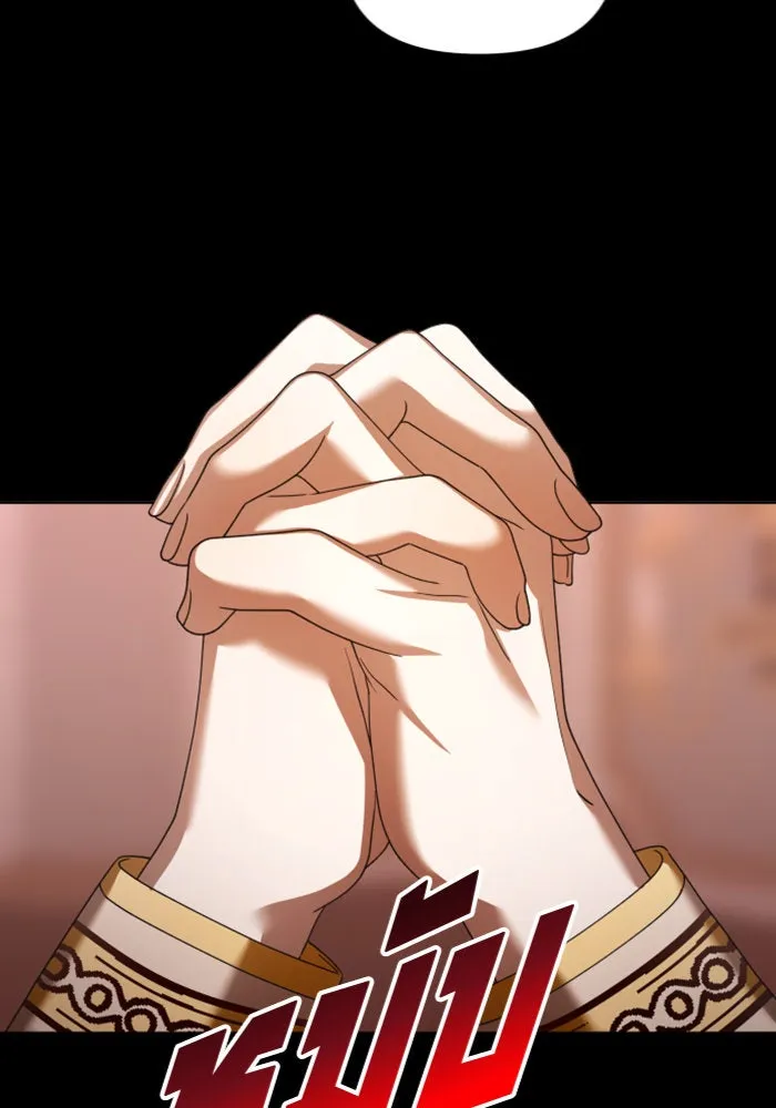 ชิงชีวิตพลิกลิขิตชะตา ตอนที่ 124. phantom pain(3) รูปที่ 41