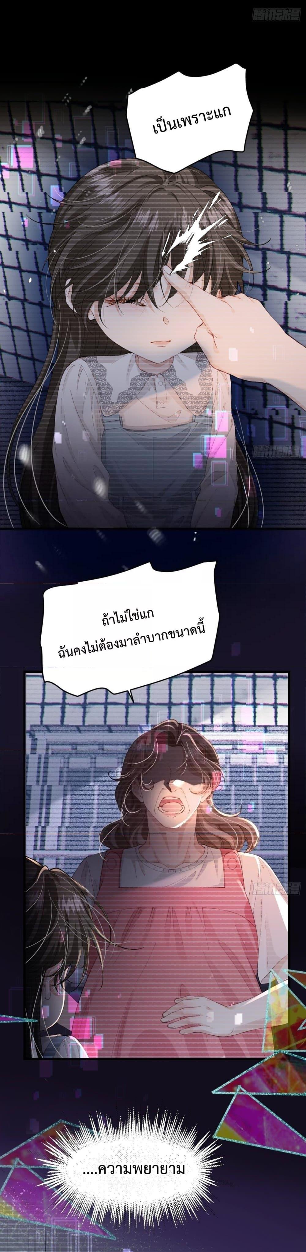 Manga-lc-com อ่านมังงะ อ่านการ์ตูน ออนไลน์ ฟรี ReborntoChoos ตอนที่ 1 2 3 4 5 6 7 8 9 10 11 12 13 14 ฟรี ไม่มีโฆษณา Manga-lc - อ่าน มังงะ อ่าน การ์ตูน ออนไลน์ อ่านมังงะ ฟรี