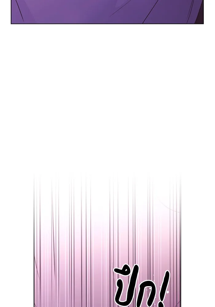 อย่าล้อเล่นกับหัวใจ ตอนที่ 53 รูปที่ 35