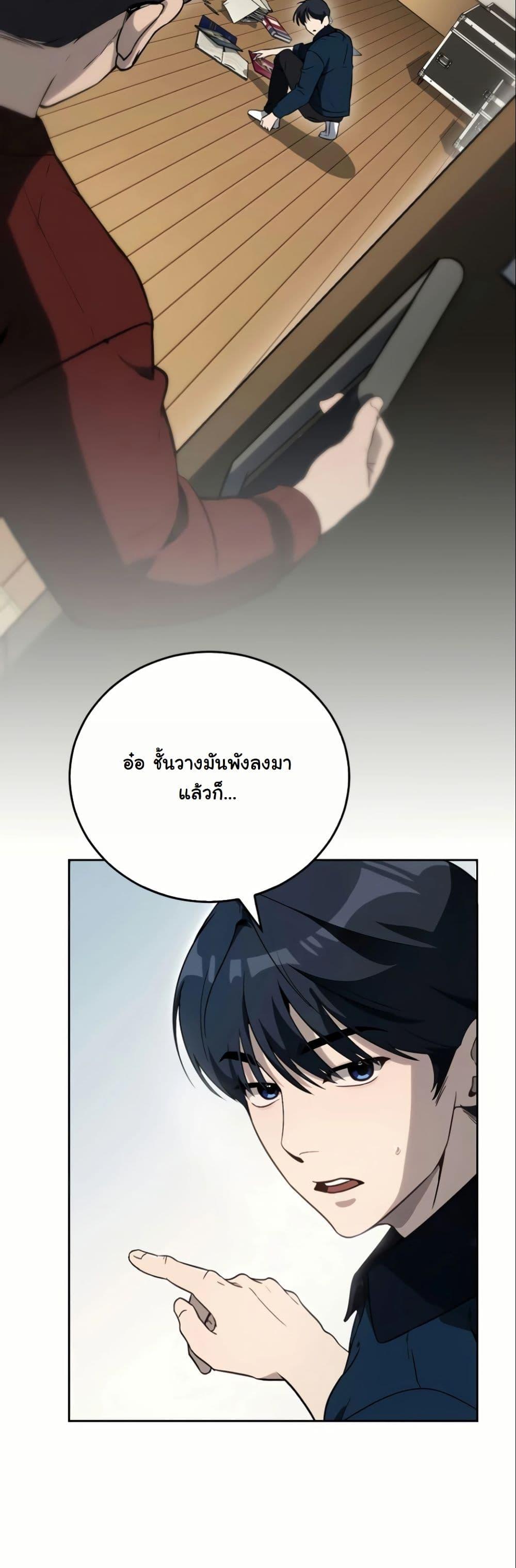Manga-lc-com อ่านมังงะ อ่านการ์ตูน ออนไลน์ ฟรี A Thousand Faces ตอนที่ 1 2 3 4 5 6 7 8 9 10 11 12 13 14 ฟรี ไม่มีโฆษณา Manga-lc - อ่าน มังงะ อ่าน การ์ตูน ออนไลน์ อ่านมังงะ ฟรี