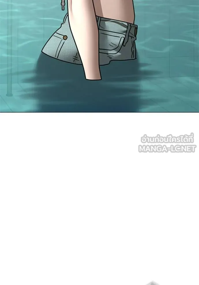 reality ตอนที่ 157 รูปที่ 101