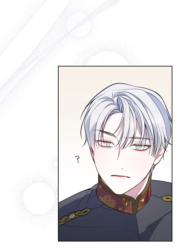 หนูน้อยทรราช ตอนที่ 22 รูปที่ 25