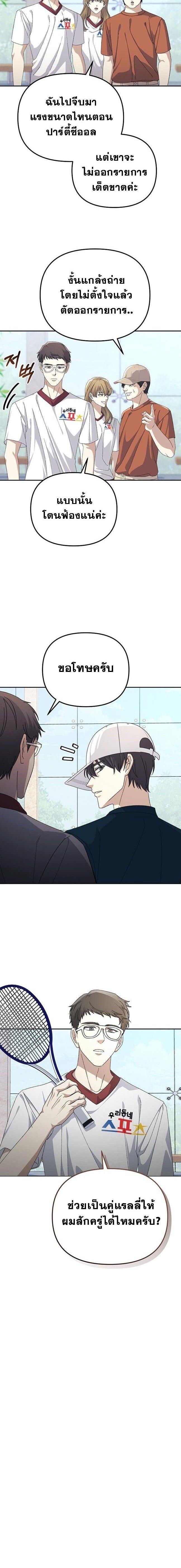 Manga-lc-com อ่านมังงะ อ่านการ์ตูน ออนไลน์ ฟรี Reset Life of a Hardcore Gamer ตอนที่ 1 2 3 4 5 6 7 8 9 10 11 12 13 14 ฟรี ไม่มีโฆษณา Manga-lc - อ่าน มังงะ อ่าน การ์ตูน ออนไลน์ อ่านมังงะ ฟรี