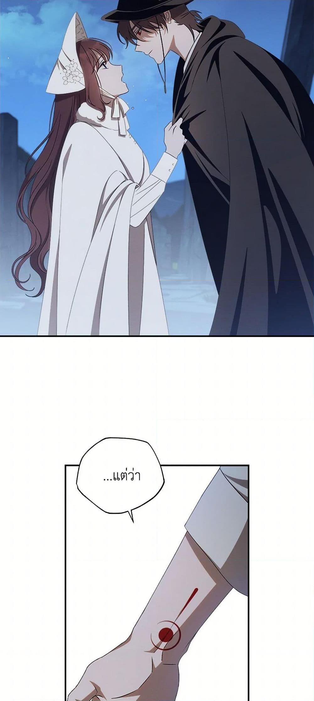 Manga-lc-com อ่านมังงะ อ่านการ์ตูน ออนไลน์ ฟรี The Bondservant ตอนที่ 1 2 3 4 5 6 7 8 9 10 11 12 13 14 ฟรี ไม่มีโฆษณา Manga-lc - อ่าน มังงะ อ่าน การ์ตูน ออนไลน์ อ่านมังงะ ฟรี