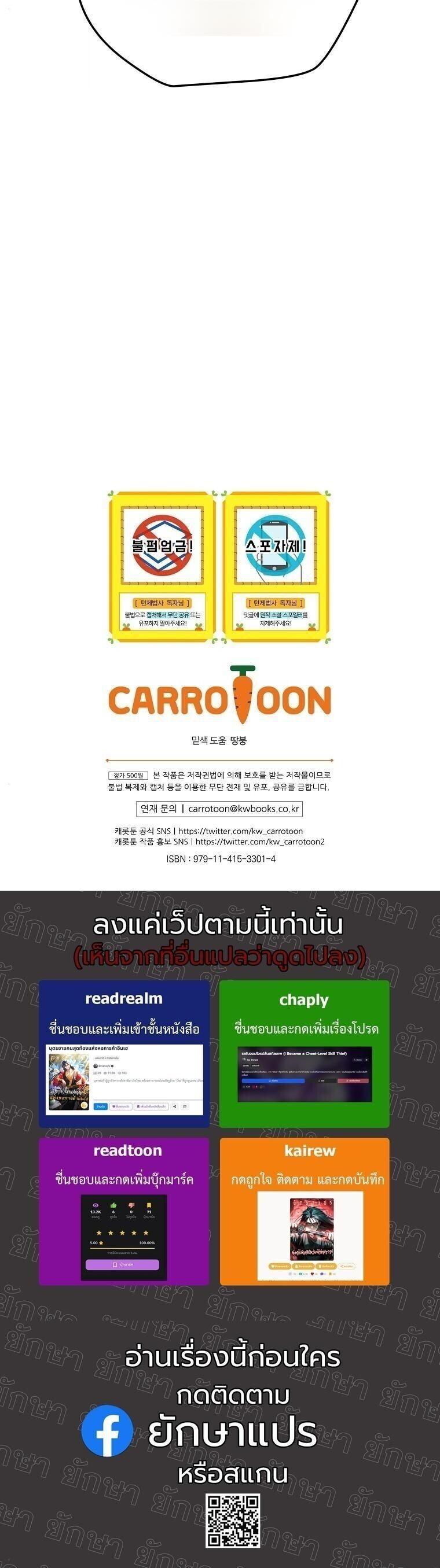 Manga-lc-com อ่านมังงะ อ่านการ์ตูน ออนไลน์ ฟรี The Turn-Based Mage ตอนที่ 1 2 3 4 5 6 7 8 9 10 11 12 13 14 ฟรี ไม่มีโฆษณา Manga-lc - อ่าน มังงะ อ่าน การ์ตูน ออนไลน์ อ่านมังงะ ฟรี