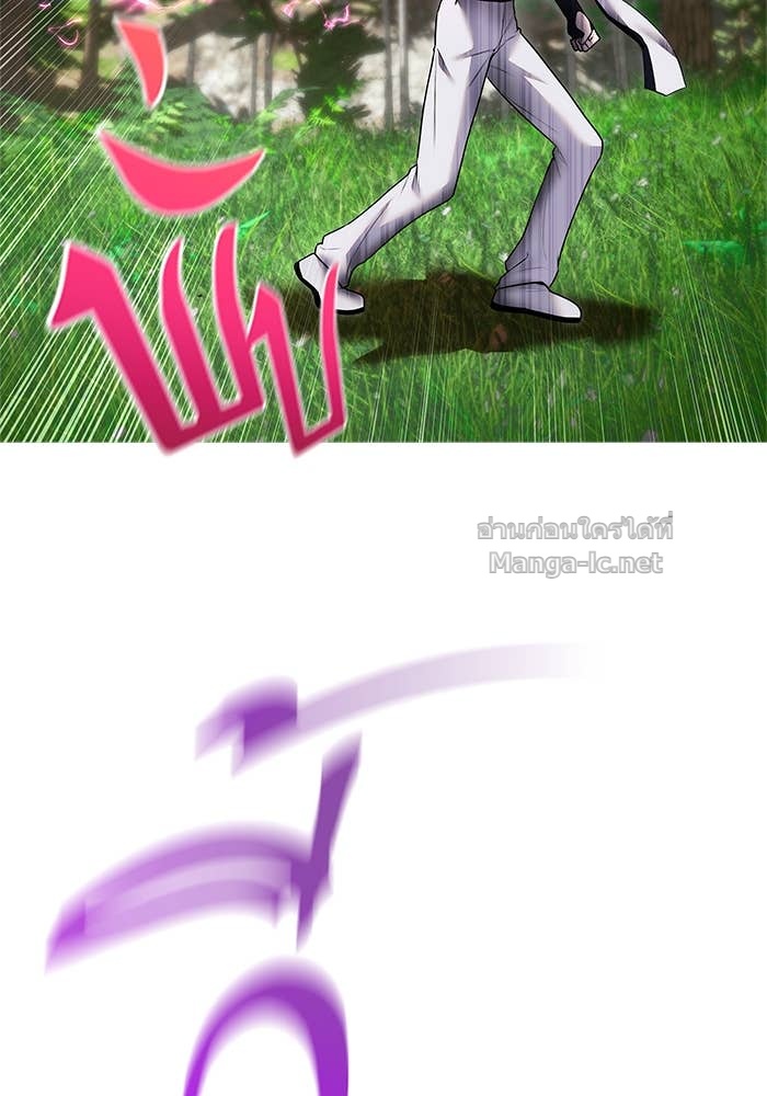 Doujin-Lc- อ่าน โดจิน มังฮวา เกาหลี ญี่ปุ่น จีน แปลไทย แกร่งเกินผู้กล้า แต่ซ่าไม่ได้ ตอนที่ 1 2 3 4 5 6 7 8 9 10 11 12 13 14 ฟรี ไม่มีโฆษณา อ่าน โดจิน Manhwa เกาหลี ญี่ปุ่น จีน เรามีครบ คัดมาให้เน้นๆ โดจิน 18+ รับประกันความฟินโดย Doujin Lc