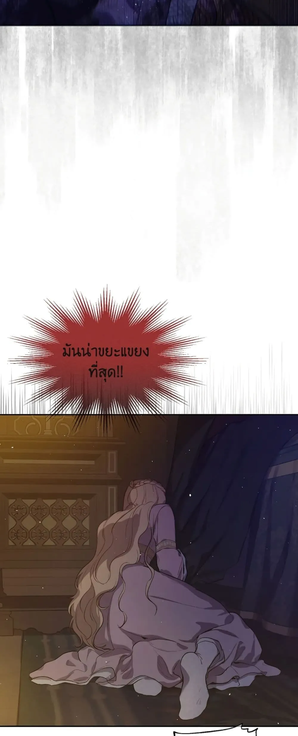 Manga-lc-com อ่านมังงะ อ่านการ์ตูน ออนไลน์ ฟรี The Forgotten Field ตอนที่ 1 2 3 4 5 6 7 8 9 10 11 12 13 14 ฟรี ไม่มีโฆษณา Manga-lc - อ่าน มังงะ อ่าน การ์ตูน ออนไลน์ อ่านมังงะ ฟรี
