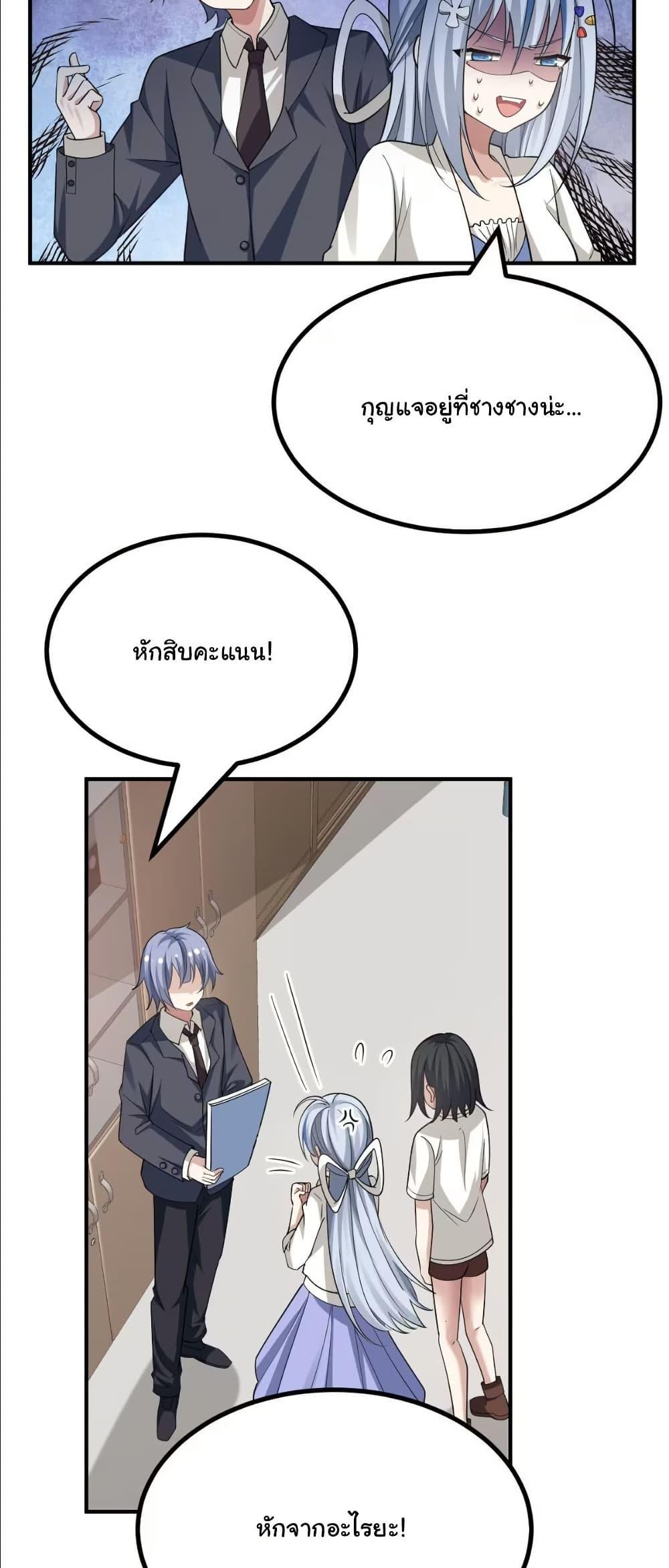 Manga-lc-com อ่านมังงะ อ่านการ์ตูน ออนไลน์ ฟรี The Best Project is to Make Butter ตอนที่ 1 2 3 4 5 6 7 8 9 10 11 12 13 14 ฟรี ไม่มีโฆษณา Manga-lc - อ่าน มังงะ อ่าน การ์ตูน ออนไลน์ อ่านมังงะ ฟรี