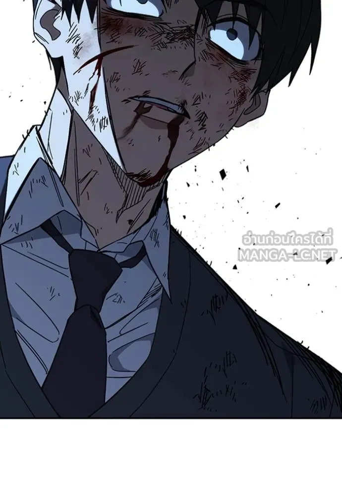 v ตอนที่ 294 รูปที่ 123