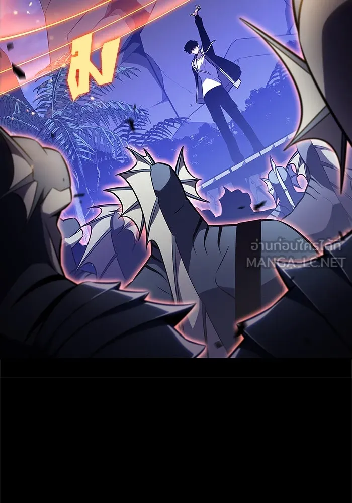 ผู้เล่นหน้าใหม่เลเวลแมกซ์ ตอนที่ 207 สงครามแห่งพันธะสัญญา (1) รูปที่ 27