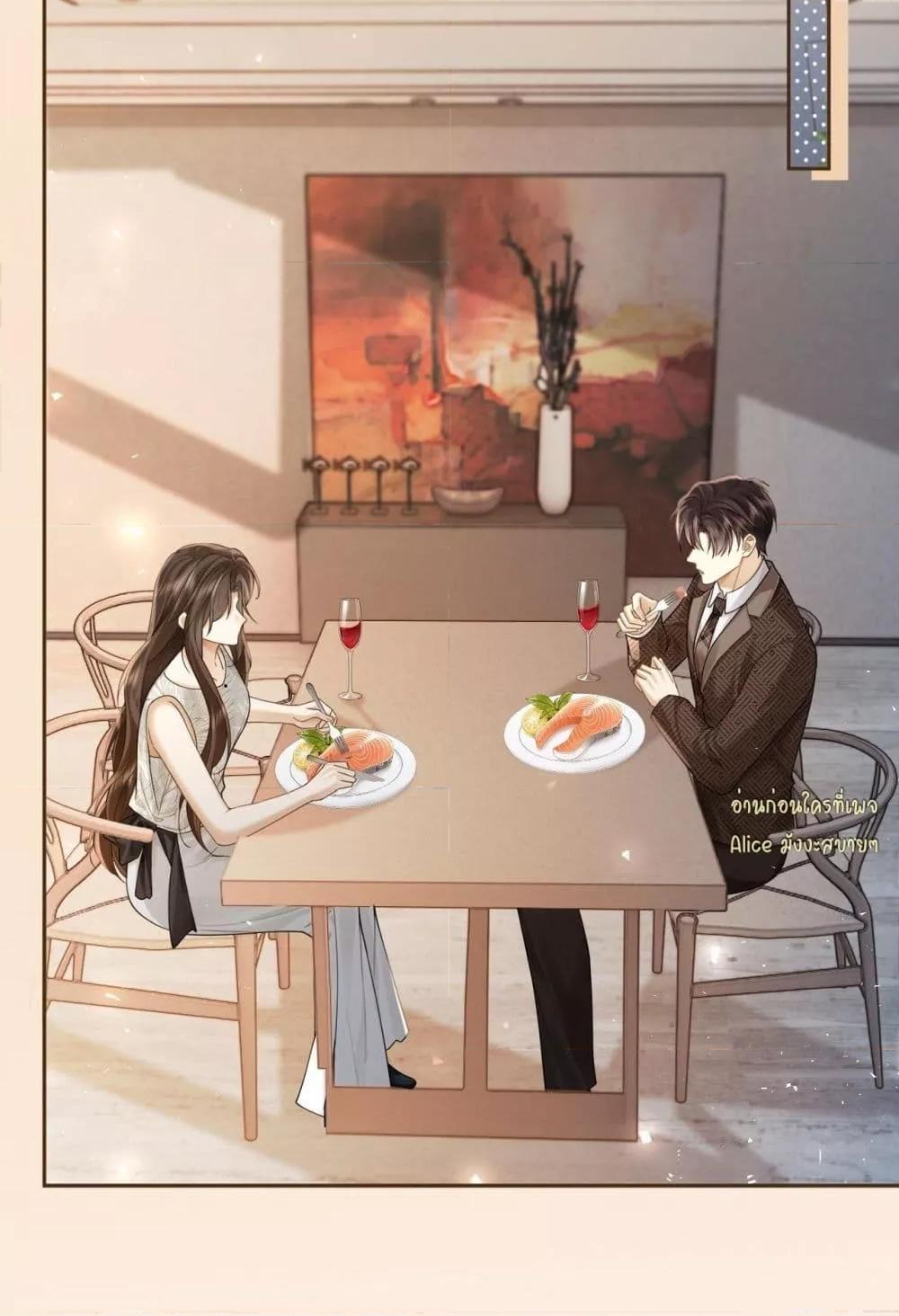 Manga-lc-com อ่านมังงะ อ่านการ์ตูน ออนไลน์ ฟรี Seduceher–กั ตอนที่ 1 2 3 4 5 6 7 8 9 10 11 12 13 14 ฟรี ไม่มีโฆษณา Manga-lc - อ่าน มังงะ อ่าน การ์ตูน ออนไลน์ อ่านมังงะ ฟรี