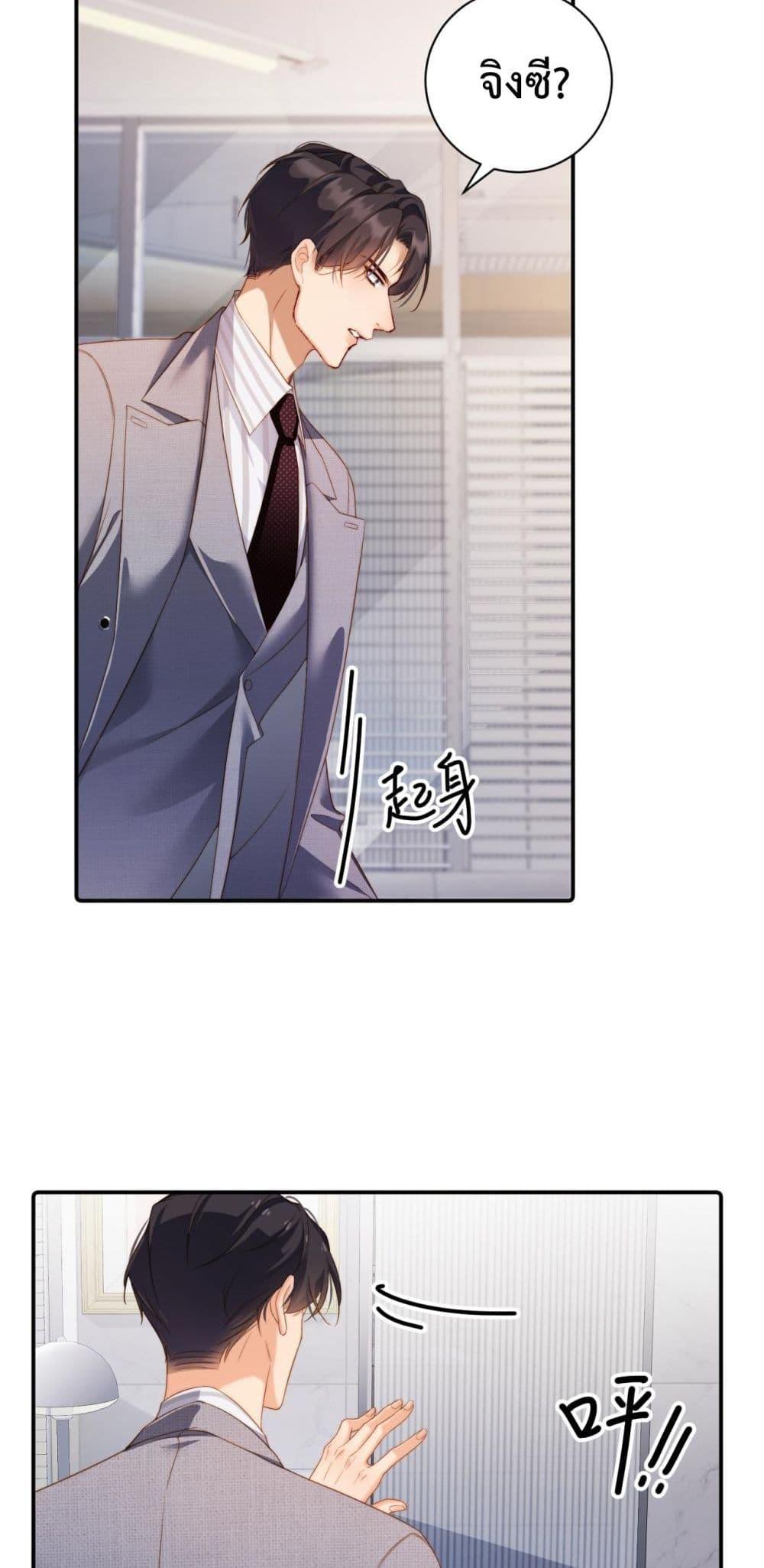 Manga-lc-com อ่านมังงะ อ่านการ์ตูน ออนไลน์ ฟรี IGotACuteKi ตอนที่ 1 2 3 4 5 6 7 8 9 10 11 12 13 14 ฟรี ไม่มีโฆษณา Manga-lc - อ่าน มังงะ อ่าน การ์ตูน ออนไลน์ อ่านมังงะ ฟรี