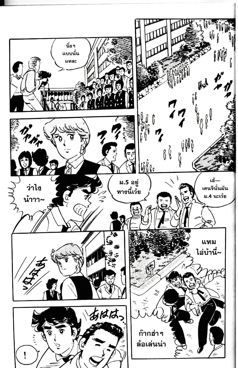 Manga-lc-com อ่านมังงะ อ่านการ์ตูน ออนไลน์ ฟรี Aitsu to Lullaby ตอนที่ 1 2 3 4 5 6 7 8 9 10 11 12 13 14 ฟรี ไม่มีโฆษณา Manga-lc - อ่าน มังงะ อ่าน การ์ตูน ออนไลน์ อ่านมังงะ ฟรี