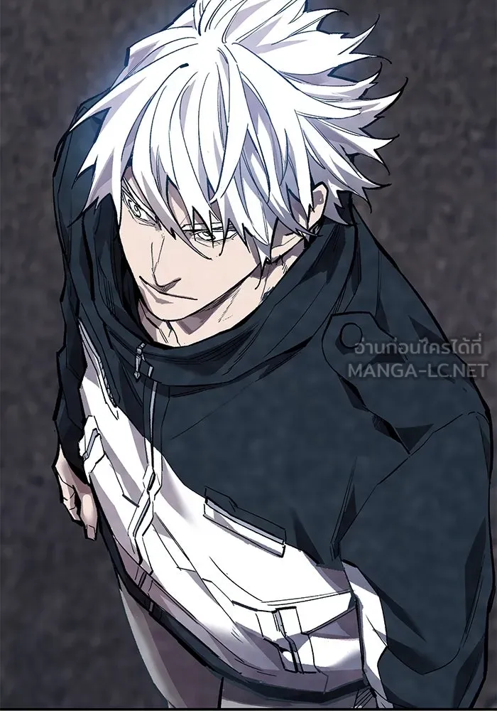 ยอดคนเลเวลทะลุ ตอนที่ 88 สุดยอดนักเวท รูปที่ 207