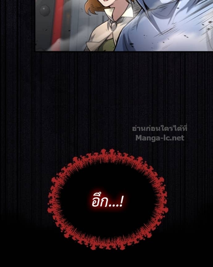 Doujin-Lc- อ่าน โดจิน มังฮวา เกาหลี ญี่ปุ่น จีน แปลไทย ฮีลเลอร์กำมะลอ ตอนที่ 1 2 3 4 5 6 7 8 9 10 11 12 13 14 ฟรี ไม่มีโฆษณา อ่าน โดจิน Manhwa เกาหลี ญี่ปุ่น จีน เรามีครบ คัดมาให้เน้นๆ โดจิน 18+ รับประกันความฟินโดย Doujin Lc