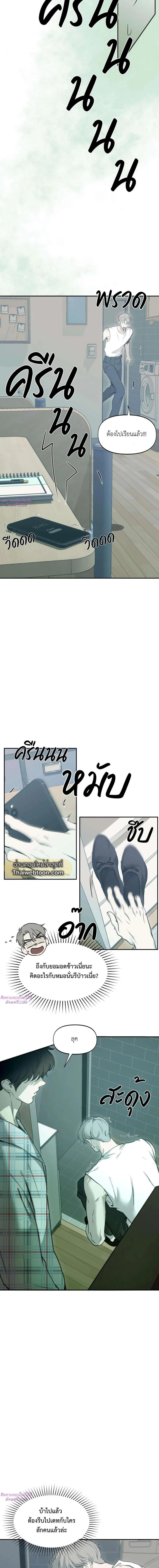 Manga-lc-com อ่านมังงะ อ่านการ์ตูน ออนไลน์ ฟรี Nerd Project ตอนที่ 1 2 3 4 5 6 7 8 9 10 11 12 13 14 ฟรี ไม่มีโฆษณา Manga-lc - อ่าน มังงะ อ่าน การ์ตูน ออนไลน์ อ่านมังงะ ฟรี