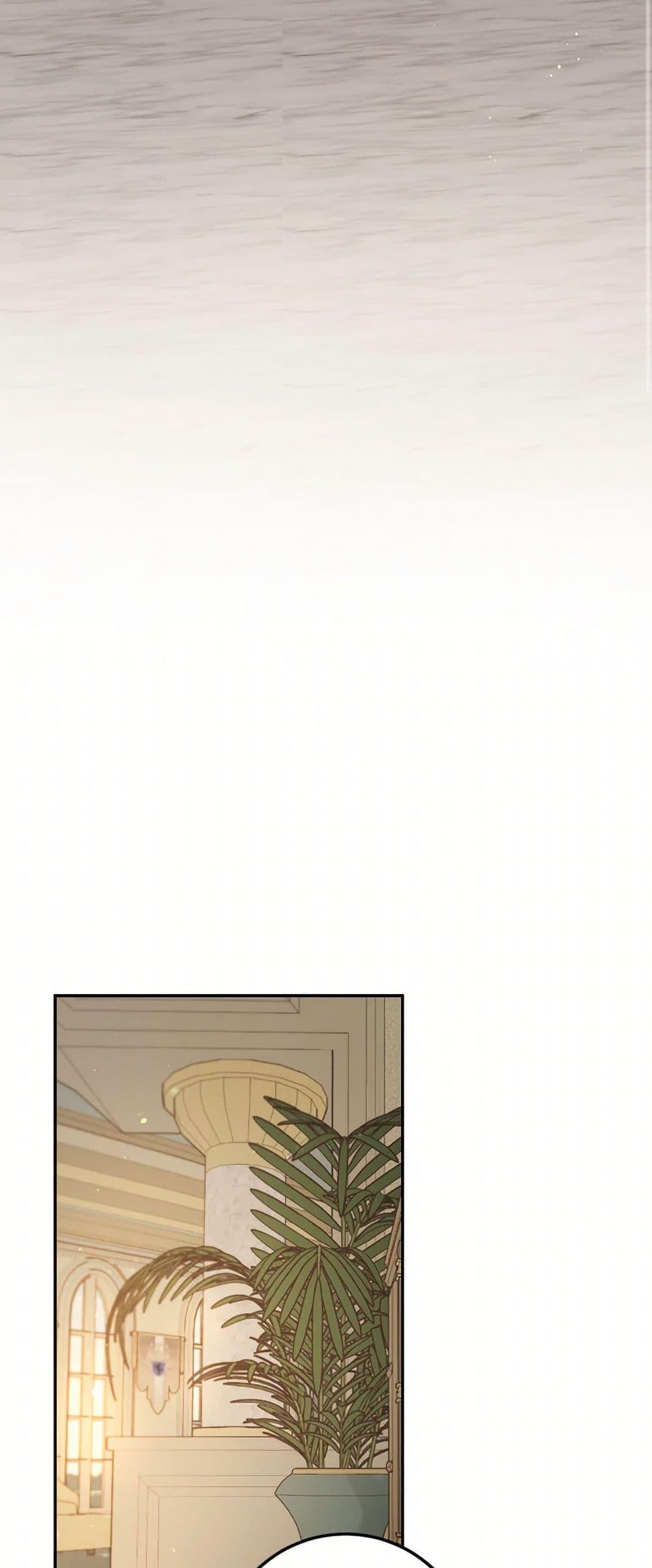 Manga-lc-com อ่านมังงะ อ่านการ์ตูน ออนไลน์ ฟรี The Heiress’s Double Life ตอนที่ 1 2 3 4 5 6 7 8 9 10 11 12 13 14 ฟรี ไม่มีโฆษณา Manga-lc - อ่าน มังงะ อ่าน การ์ตูน ออนไลน์ อ่านมังงะ ฟรี