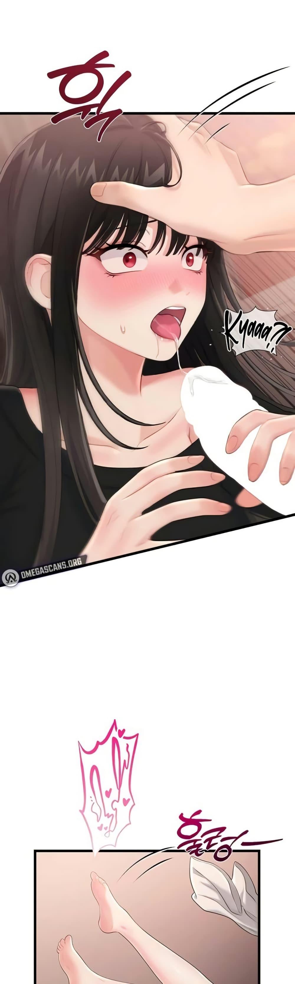 Doujin-Lc- อ่าน โดจิน มังฮวา เกาหลี ญี่ปุ่น จีน แปลไทย Banging My Way ตอนที่ 1 2 3 4 5 6 7 8 9 10 11 12 13 14 ฟรี ไม่มีโฆษณา อ่าน โดจิน Manhwa เกาหลี ญี่ปุ่น จีน เรามีครบ คัดมาให้เน้นๆ โดจิน 18+ รับประกันความฟินโดย  Doujin Lc