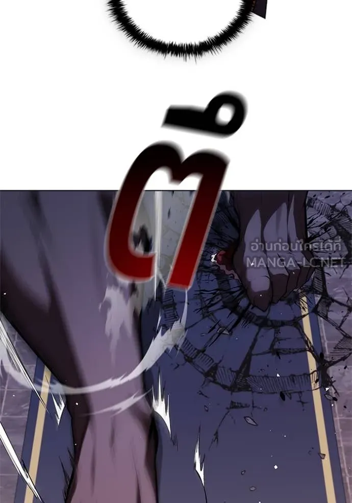 เกิดใหม่ในร่างดยุก ตอนที่ 122 รูปที่ 28