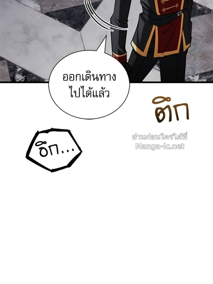 Doujin-Lc- อ่าน โดจิน มังฮวา เกาหลี ญี่ปุ่น จีน แปลไทย หยุดนะจอมมาร ฮีโร่ล้อมไว้หมดแล้ว ตอนที่ 1 2 3 4 5 6 7 8 9 10 11 12 13 14 ฟรี ไม่มีโฆษณา อ่าน โดจิน Manhwa เกาหลี ญี่ปุ่น จีน เรามีครบ คัดมาให้เน้นๆ โดจิน 18+ รับประกันความฟินโดย Doujin Lc