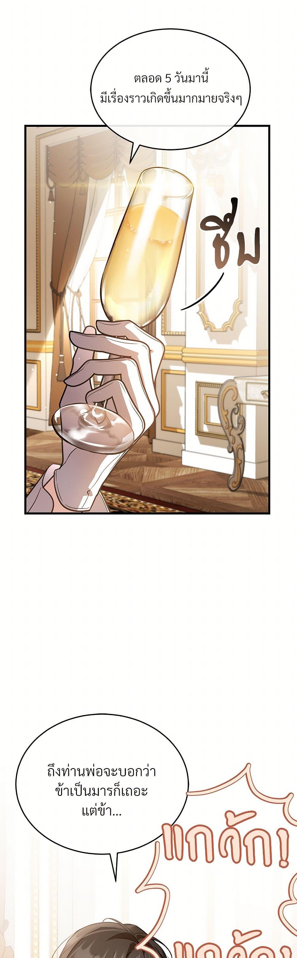 Manga-lc-com อ่านมังงะ อ่านการ์ตูน ออนไลน์ ฟรี The Night Without Shadows ตอนที่ 1 2 3 4 5 6 7 8 9 10 11 12 13 14 ฟรี ไม่มีโฆษณา Manga-lc - อ่าน มังงะ อ่าน การ์ตูน ออนไลน์ อ่านมังงะ ฟรี