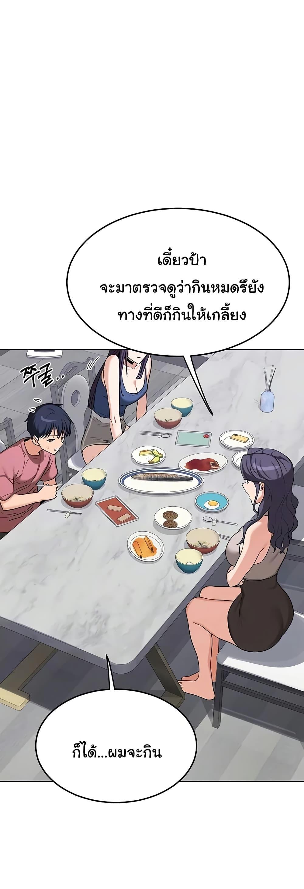 Doujin-Lc- อ่าน โดจิน มังฮวา เกาหลี ญี่ปุ่น จีน แปลไทย MILF Exchange Plan ตอนที่ 1 2 3 4 5 6 7 8 9 10 11 12 13 14 ฟรี ไม่มีโฆษณา อ่าน โดจิน Manhwa เกาหลี ญี่ปุ่น จีน เรามีครบ คัดมาให้เน้นๆ โดจิน 18+ รับประกันความฟินโดย  Doujin Lc