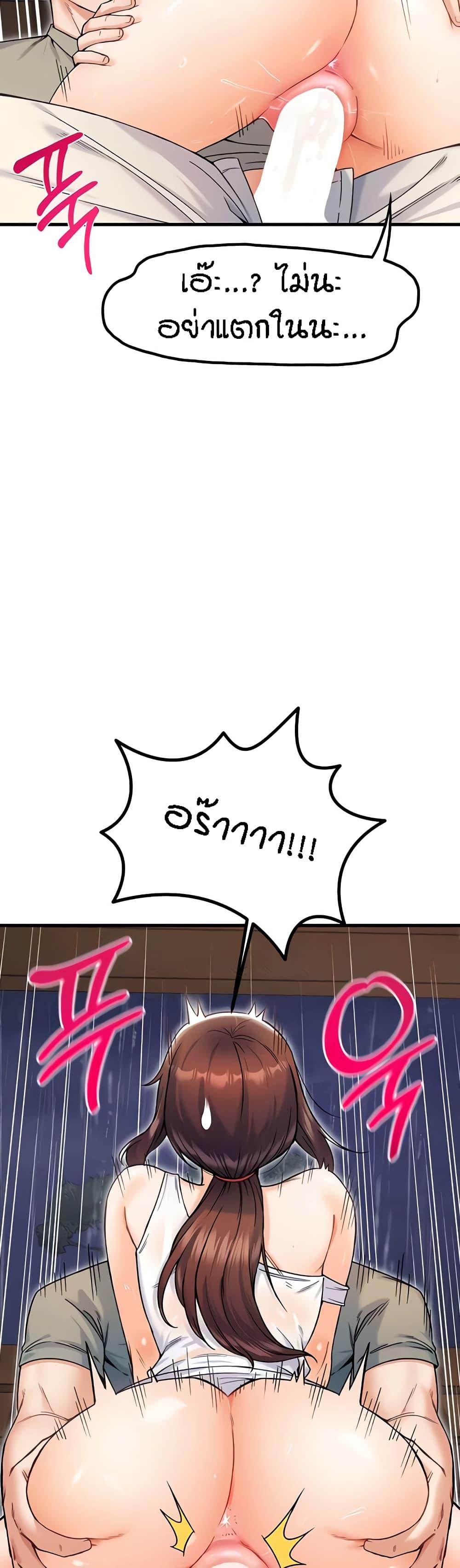Doujin-Lc- อ่าน โดจิน มังฮวา เกาหลี ญี่ปุ่น จีน แปลไทย Kangcheol’s Bosses ตอนที่ 1 2 3 4 5 6 7 8 9 10 11 12 13 14 ฟรี ไม่มีโฆษณา อ่าน โดจิน Manhwa เกาหลี ญี่ปุ่น จีน เรามีครบ คัดมาให้เน้นๆ โดจิน 18+ รับประกันความฟินโดย  Doujin Lc