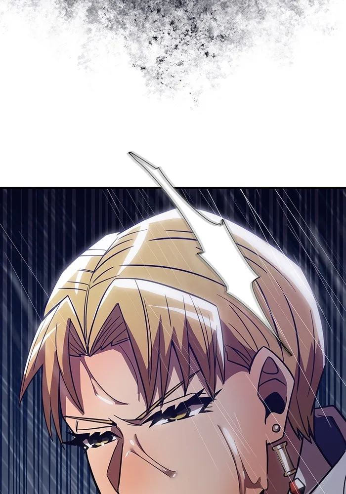 เพลเยอร์เลือดเทวะ ตอนที่ 25 สเตจ  บัลลังก์แห่งวายุและอัสนี รูปที่ 113