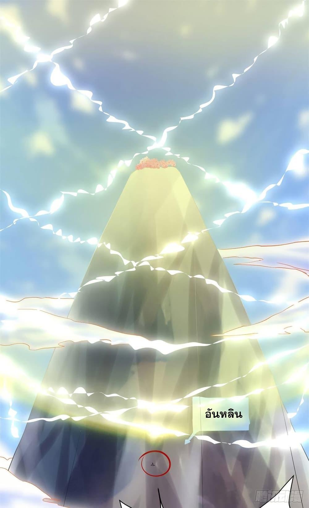 Manga-lc-com อ่านมังงะ อ่านการ์ตูน ออนไลน์ ฟรี God of War System ตอนที่ 1 2 3 4 5 6 7 8 9 10 11 12 13 14 ฟรี ไม่มีโฆษณา Manga-lc - อ่าน มังงะ อ่าน การ์ตูน ออนไลน์ อ่านมังงะ ฟรี