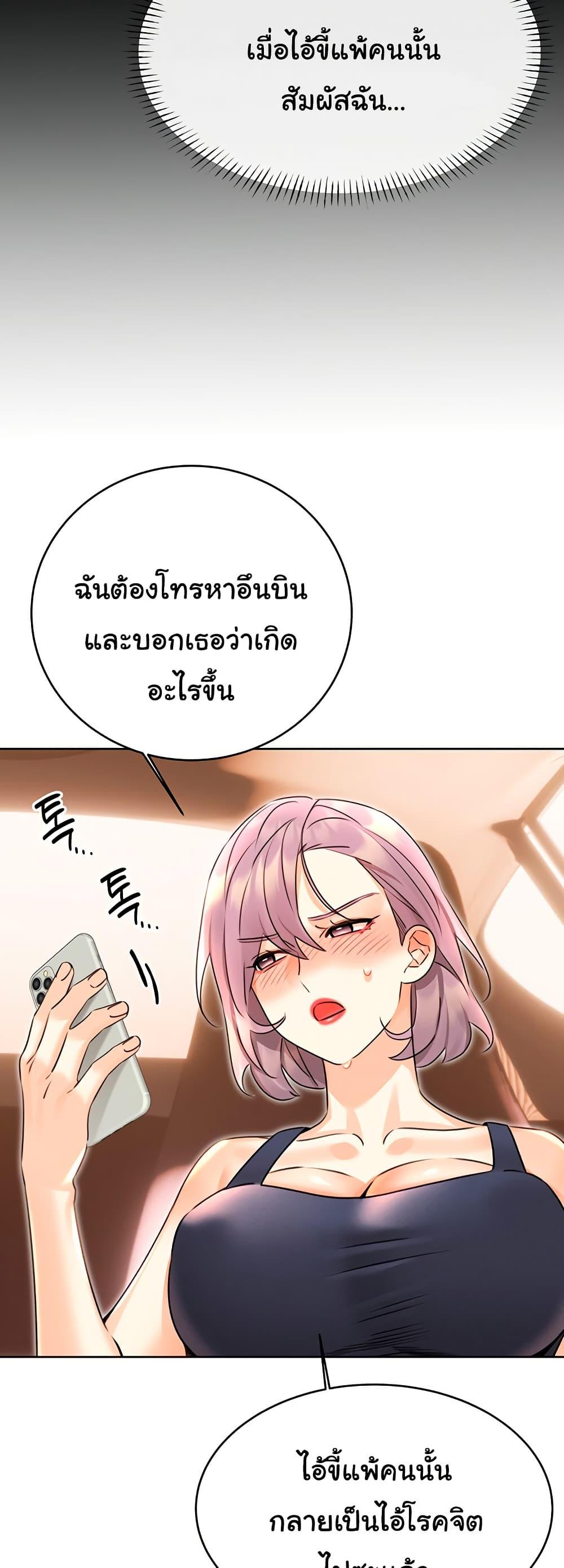 Doujin-Lc- อ่าน โดจิน มังฮวา เกาหลี ญี่ปุ่น จีน แปลไทย Lottery Ticket ตอนที่ 1 2 3 4 5 6 7 8 9 10 11 12 13 14 ฟรี ไม่มีโฆษณา อ่าน โดจิน Manhwa เกาหลี ญี่ปุ่น จีน เรามีครบ คัดมาให้เน้นๆ โดจิน 18+ รับประกันความฟินโดย  Doujin Lc