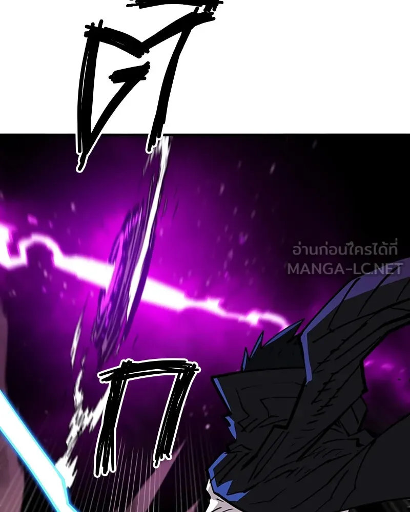 Player ตอนที่ 152 รูปที่ 57