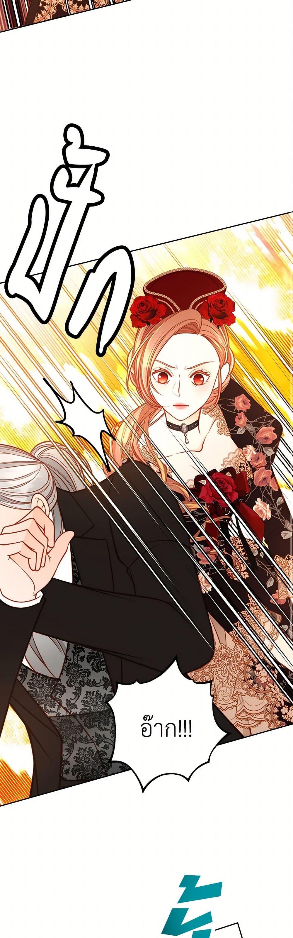 Manga-lc-com อ่านมังงะ อ่านการ์ตูน ออนไลน์ ฟรี The Duchess’s Secret Dressing Room ตอนที่ 1 2 3 4 5 6 7 8 9 10 11 12 13 14 ฟรี ไม่มีโฆษณา Manga-lc - อ่าน มังงะ อ่าน การ์ตูน ออนไลน์ อ่านมังงะ ฟรี