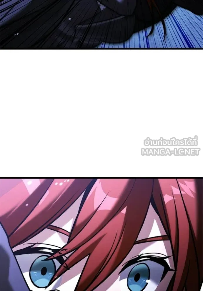 อัศวินดำล่าท้าเวลา ตอนที่ 132 รูปที่ 68