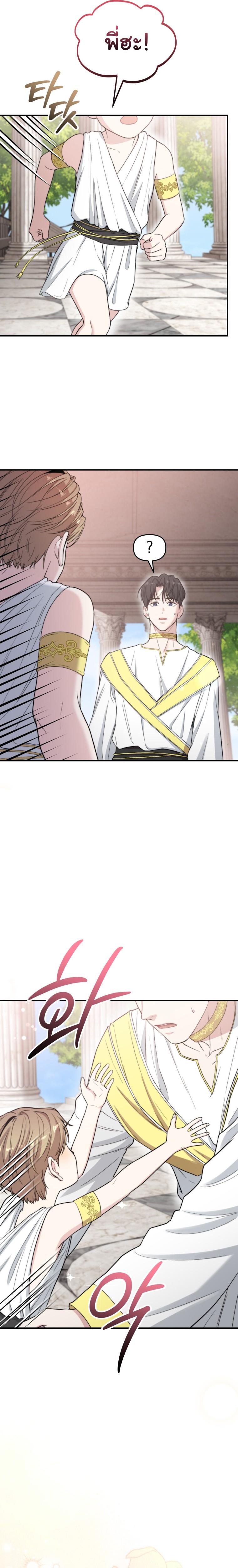 Manga-lc-com อ่านมังงะ อ่านการ์ตูน ออนไลน์ ฟรี Face Genius  0-Year-Old Top Star ตอนที่ 1 2 3 4 5 6 7 8 9 10 11 12 13 14 ฟรี ไม่มีโฆษณา Manga-lc - อ่าน มังงะ อ่าน การ์ตูน ออนไลน์ อ่านมังงะ ฟรี